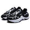 New FILA Arch Vintage Shoes 'Black White' Women's F12W221118FBG