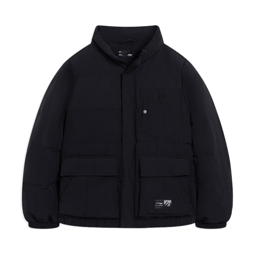 Li Ning Hot Pots Down Collection Down Jacket Men's Black AYMU501-2