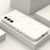 Tender Daisy Phone Case For Samsung Galaxy A37 A57 Liquid Silicone Cover
