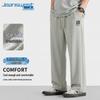 Jeanswest Men's Ice Silk Loose Wide-Leg Casual Pants