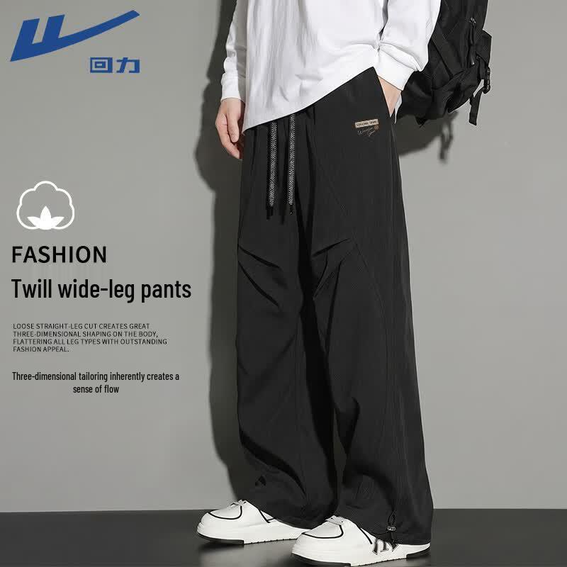 Warrior Men s Summer Breathable Straight-Leg Casual Pants XL