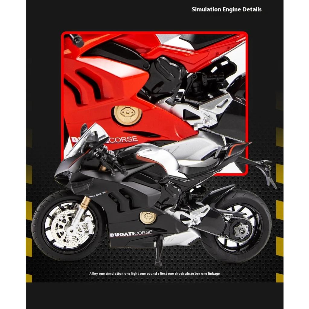 1/12 Scale V4S Genuine Alloy Motorcycle Model Static Die Casting Toy Collection Model Gift,Suitable for Making Collectible Ornaments