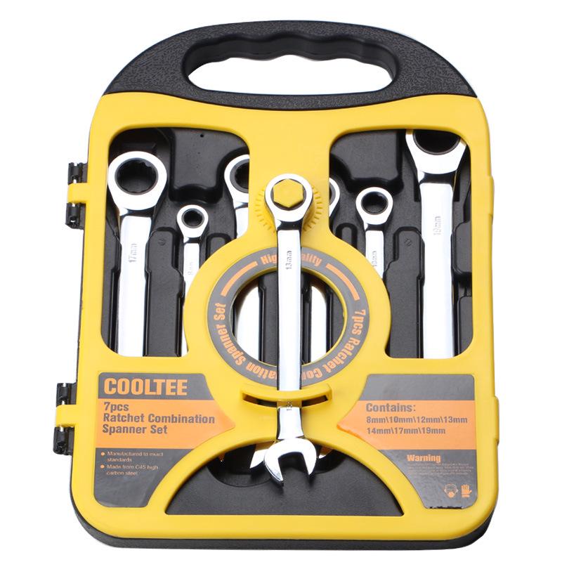 7-Piece Unidirectional Dual-Use Chrome Vanadium Steel Torx Wrench Set (8-19mm)