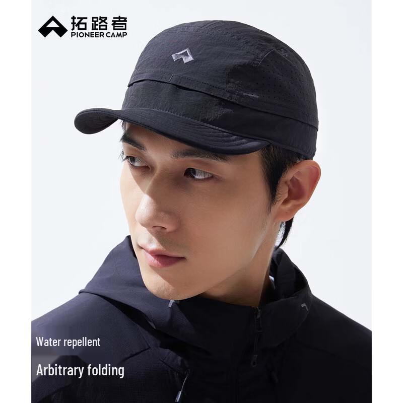 Pioneer Camp Outdoor Breathable Mesh Baseball Cap M