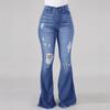 Denim Womens Pants High-stretch Ripped Jeans High-waisted Flared Trousers for Women