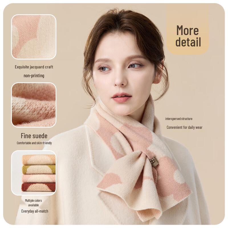 JIUMU Women's Pure Wool Winter Scarf