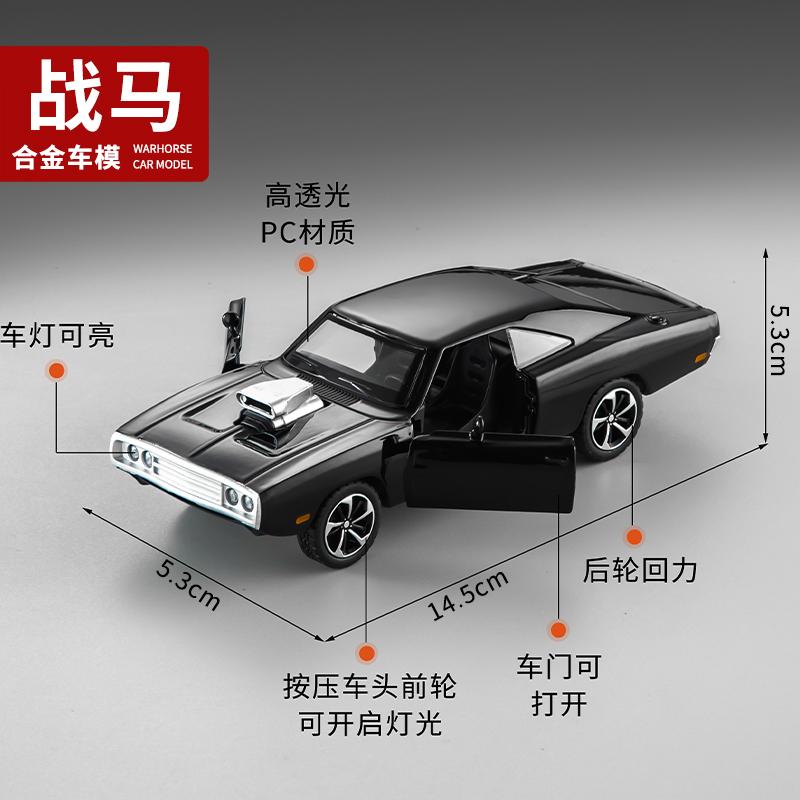 CVT3 Limited Edit 1:32 Die-cast Metal Simulation Dodge Warhorse Alloy Model Car Sound and Light Collection Model Boys' Toy Gift
