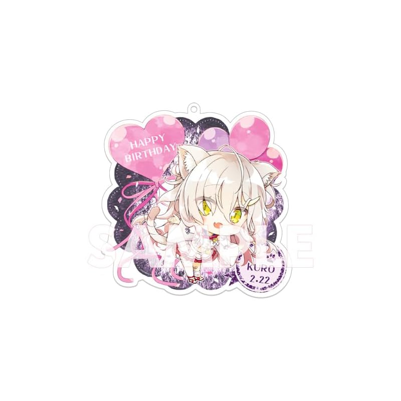 Sakura, Moyu. Happy Birthday Keychain - Kuro [Merchandise]
