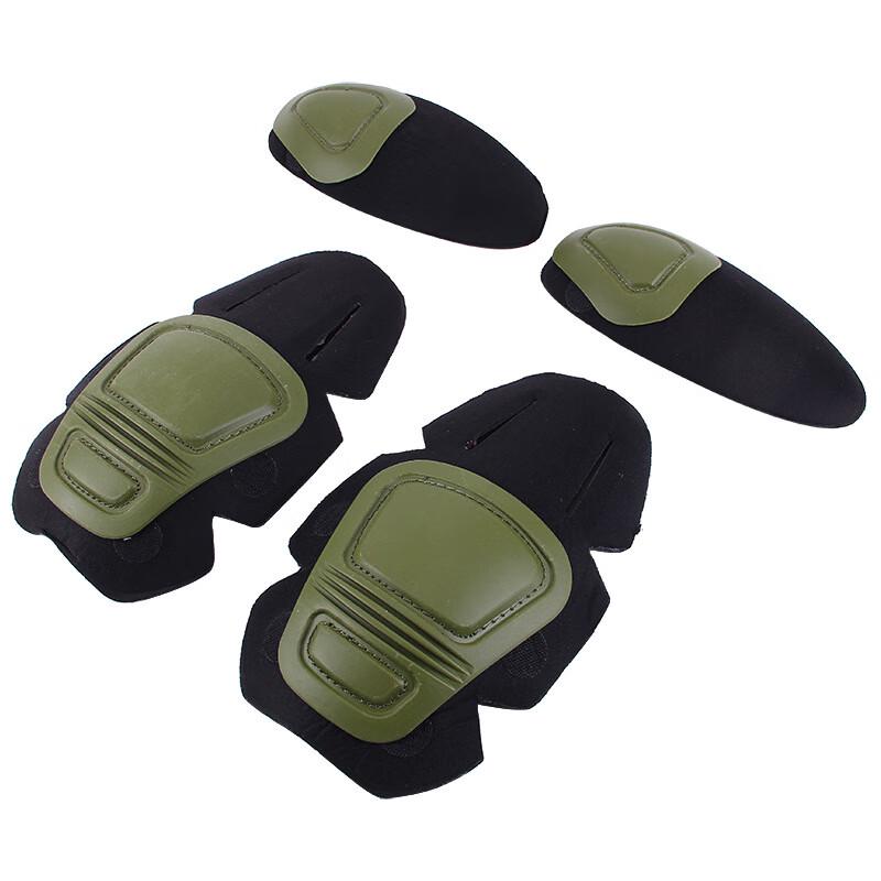 Outdoor Camouflage Frog Suit Knee & Elbow Pads Set