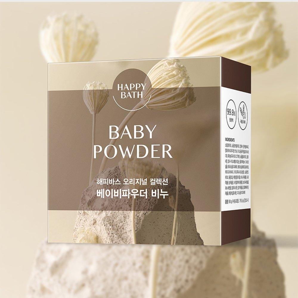 

HAPPY BATH Original Collection Baby Powder Soap 4 Pack