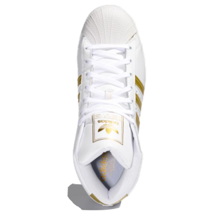 adidas Pro-Modell 'White Gold Metallic' FW3110