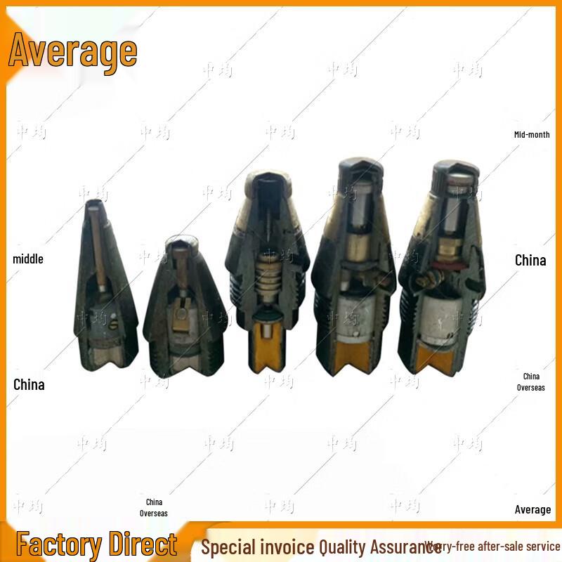 

Zhongjun Teaching Fuze Models