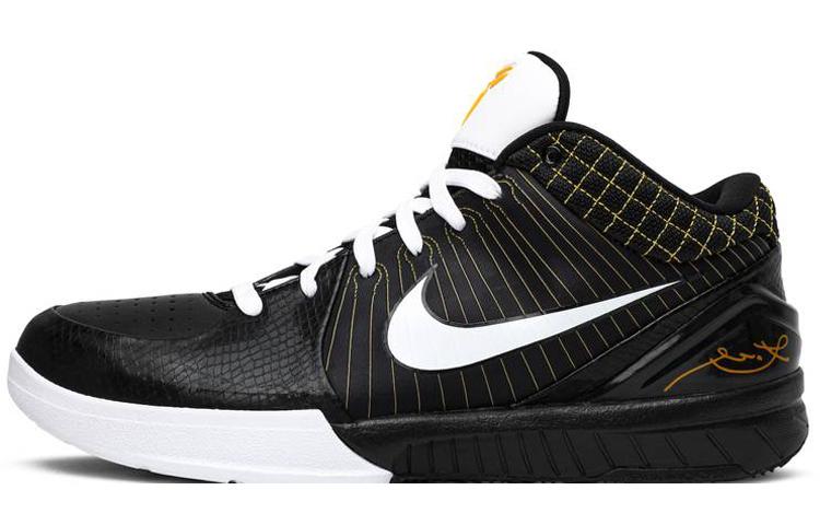 

Nike Kobe 4 Del Sol 344335-011 43