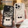 Phone Case: 2D Flat Design Suitable for iPhone 18 17 16 15 14 13 Pro Protective Case, Unisex, Ghost Kitten, Christmas and Halloween Gift