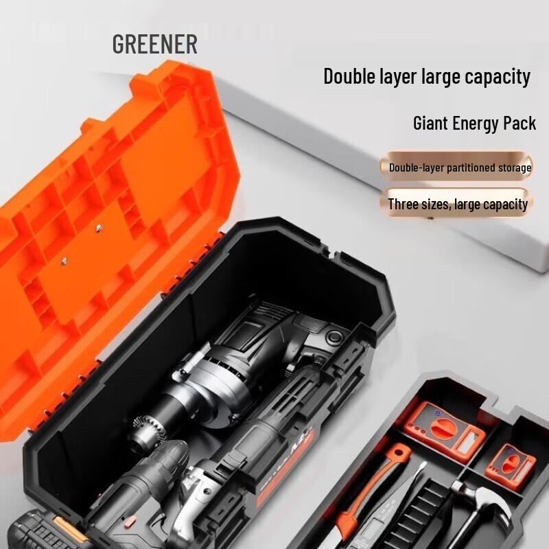 GREENER 18-inch Portable Multi-functional Tool Box