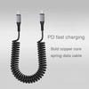 6A Super Fast Charging Type-C To Type-C PD Fast Charging Cable Spring Retractable Mobile Phone Navigation Car Data Car Anti-Freeze Charging Cable