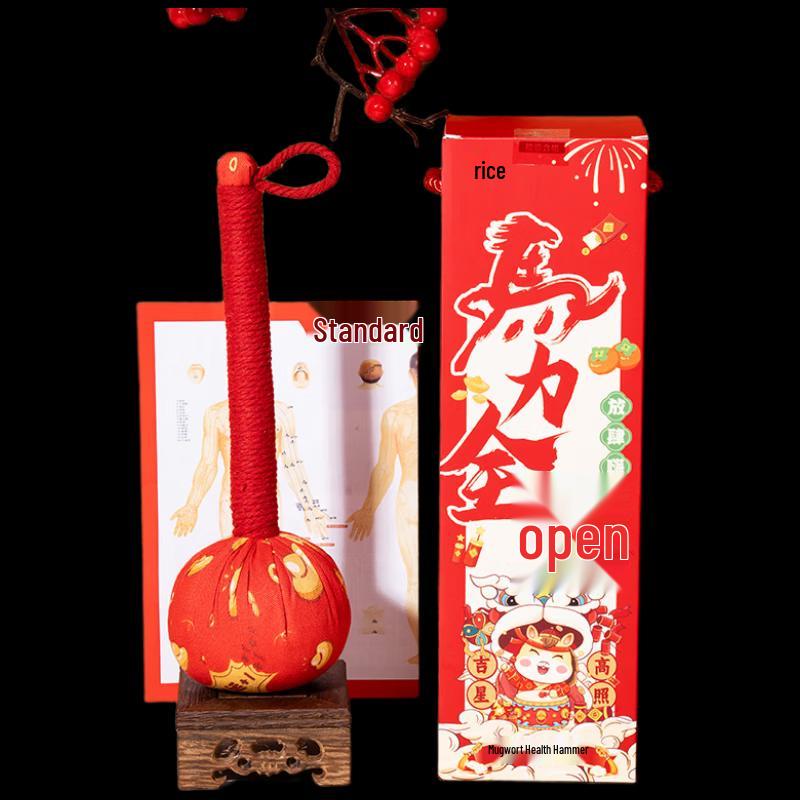 Mugwort Acupressure Massager