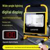 SupFire Portable Rechargeable LED Floodlight