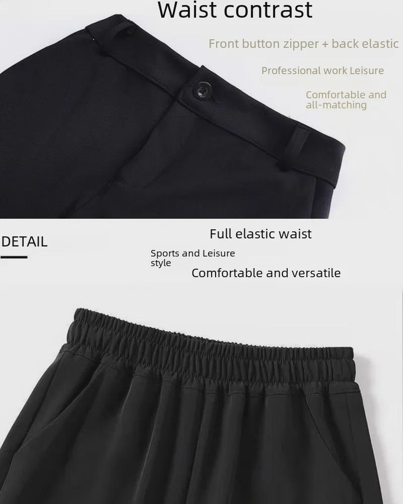 Women's High-Waist Wide-Leg Black Drape Pants - Spring 2024 Collection