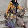 Giacche Lunghe da Donna in Piumino d'Anatra Bianca Calde Spesse Cappotti Imbottiti Autunno Inverno Ampi Casual Stampa Capispalla