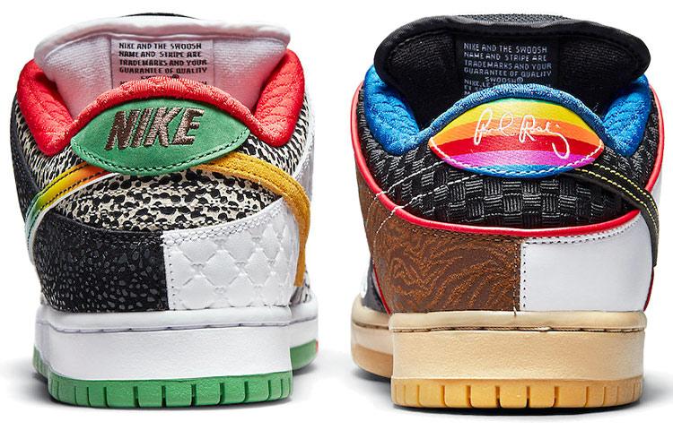 Nike Sb Dunk Low 'What The Paul' CZ2239-600