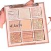DIKALU Nine-Color Oatmeal Nude Matte Eyeshadow Palette - Earth Tone Autumn Collection