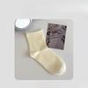 Women's Cotton Socks, Autumn Mid-calf Socks, Rolled-up Socks, Sweat-absorbing, Deodorizing, Antibacterial Pure Cotton Socks