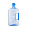 5/7.5L Water Carrier Container Food Grade Portable Water Tank Large-Capacity Outdoor Accessories for Hiking Camping Picnic