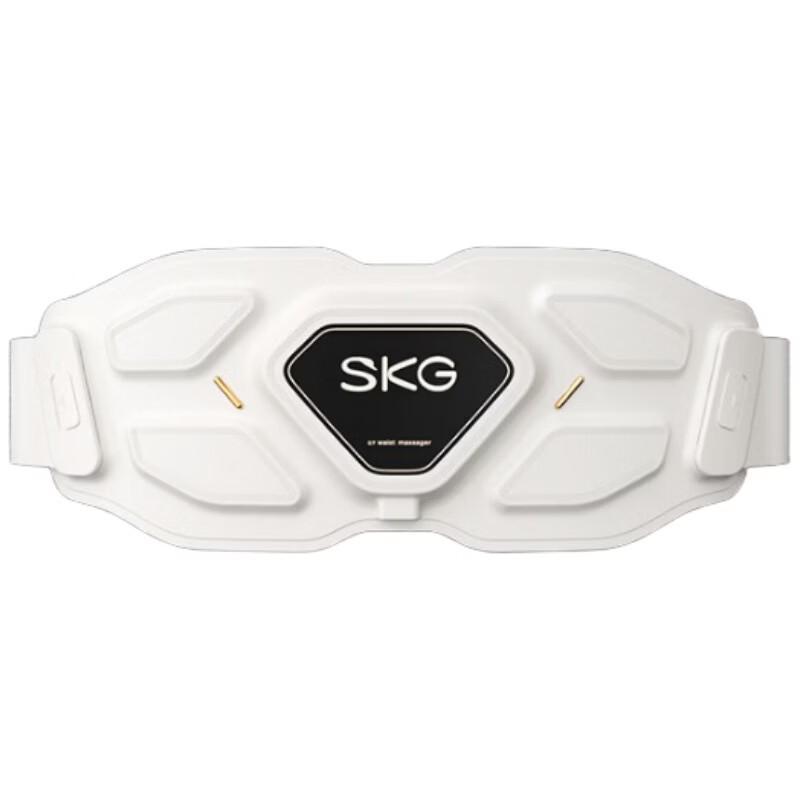 SKG G7 Luxury Smart Waist Massager