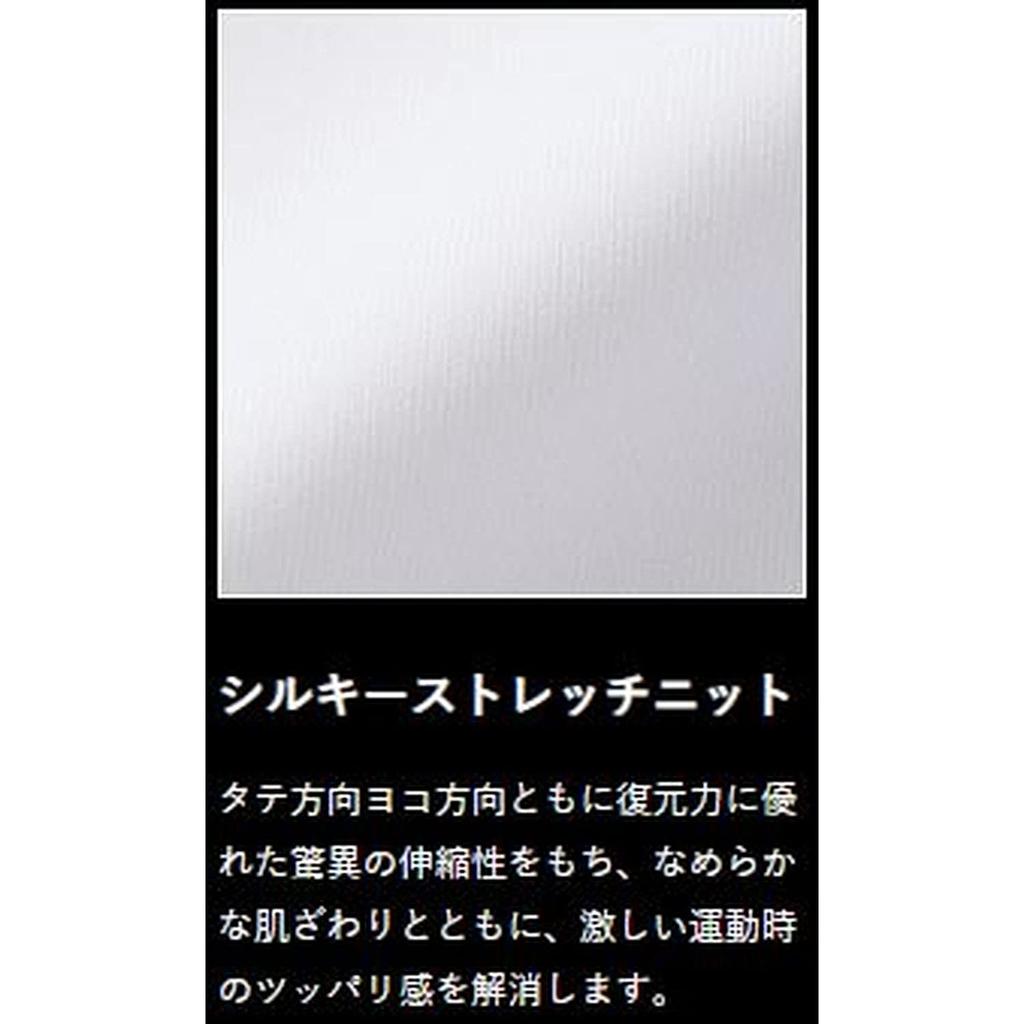 ZETT Baseball Pro Status Uniform Short Fit Pants BU518CP Ivory (3100) Small