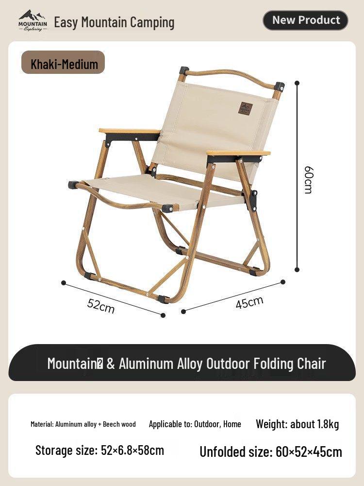 Mountain Outdoor Portable Folding Aluminum Camping Chair & Fishing Stool