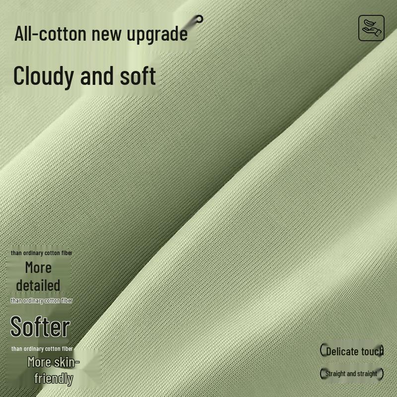 MINISO Men's Pure Cotton Long Sleeve T-Shirt