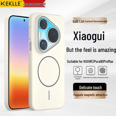 KEKLLE MagSafe Matte Anti-Drop Phone Case for Huawei Pura90promax