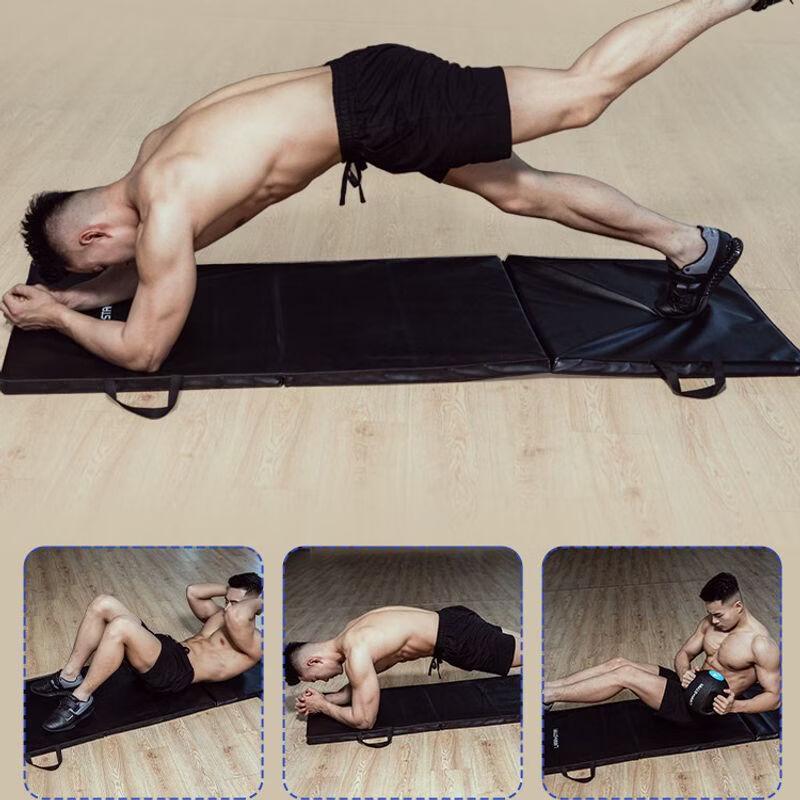 Qiu Qiao Foldable Thick Yoga Fitness Mat