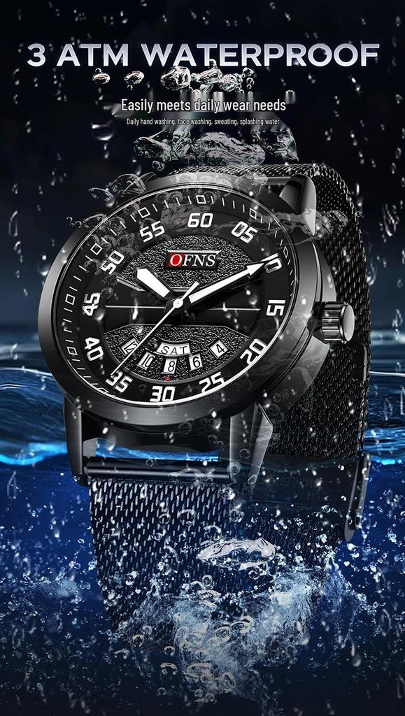 OFNS Men's Waterproof Quartz Watch with Double Calendar