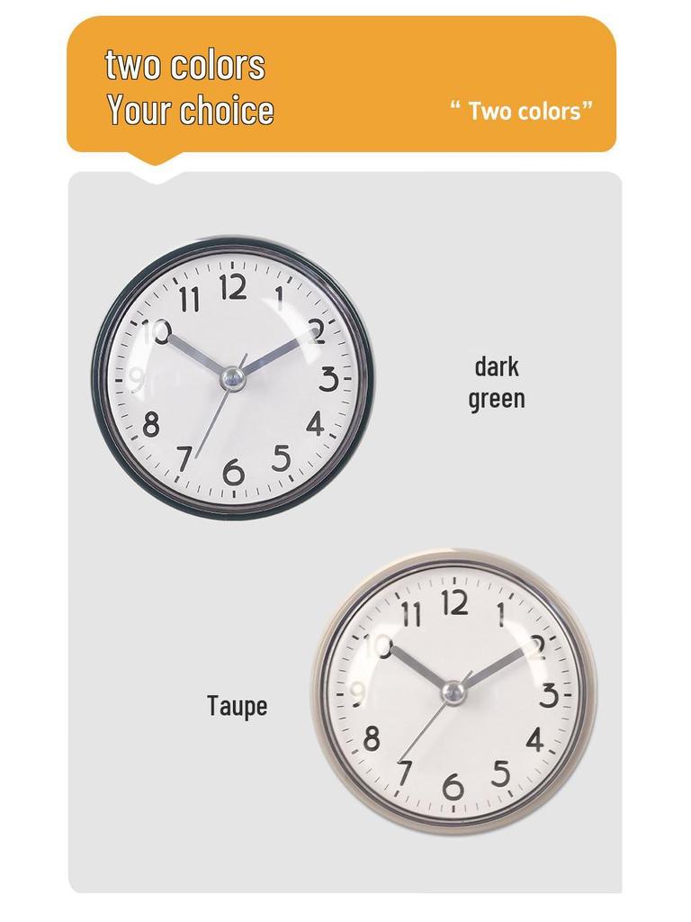 Mini Suction Cup Waterproof Wall Clock (Anti-Fog, 7cm) for Bathroom, Kitchen, or Toilet - Quartz Movement