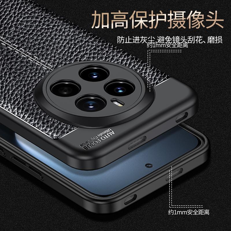 Pro Honor Magic 7 Pro 5G Pouzdro Kryt Ochrana Objektivu Nárazuvzdorný Měkký TPU Kůže Fundas Huawei Honor Magic7 Magic 7 6 5 Pro Lite