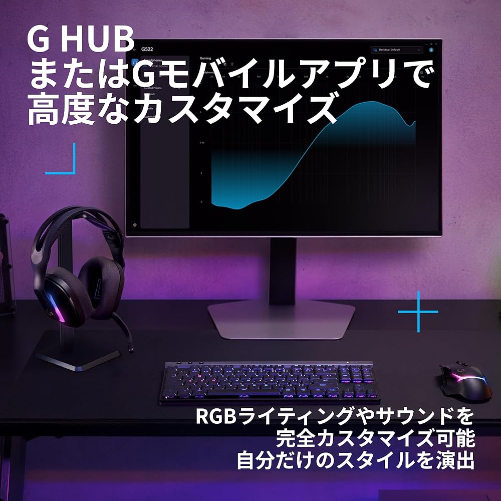 Logicool G G522 Wireless Gaming Headset Lightweight Bluetooth Wired Compatible 90 Hours Battery Life Black