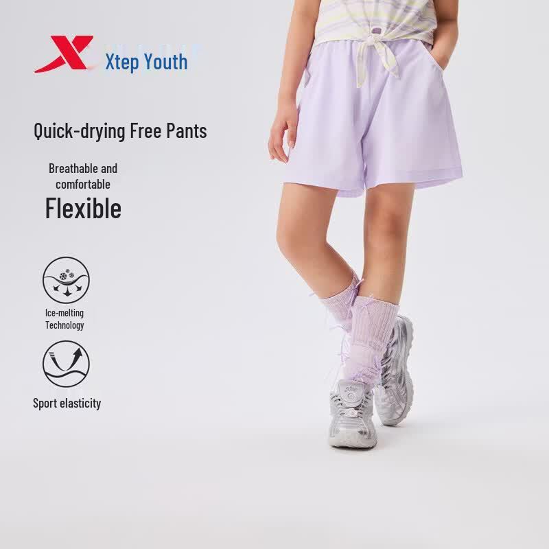 Xtep Girls' Quick-Dry Summer Athletic Shorts