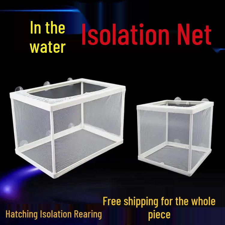 Fish Tank Fry Isolation Net: Guppy Breeding & Aquarium Separator