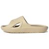 New Adicane Slides Sand Strata Earth Strata HP9415