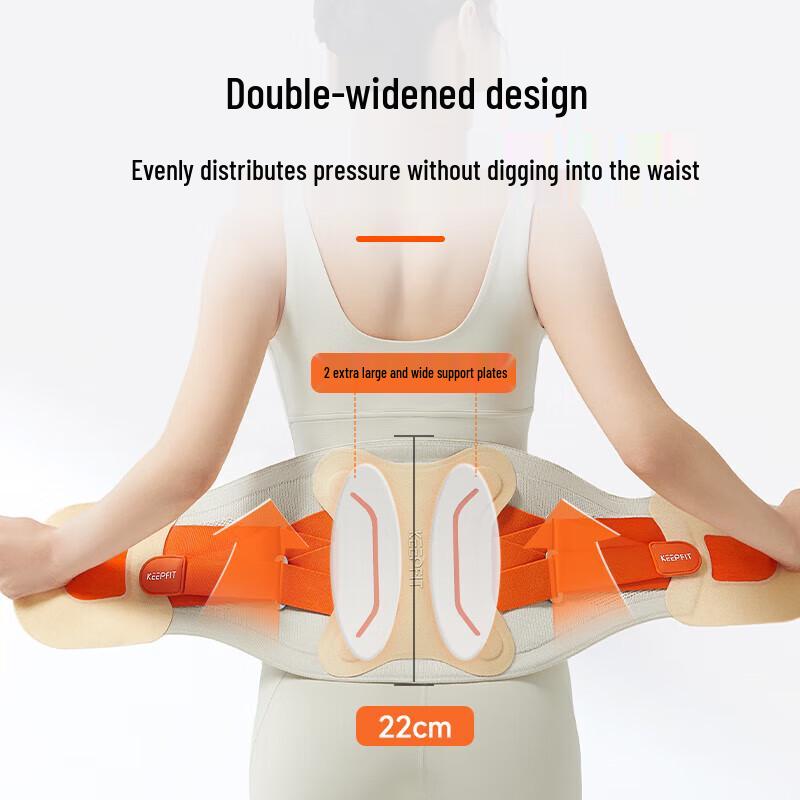 Keepfit KPF-W12 Heated Waist Support Massager