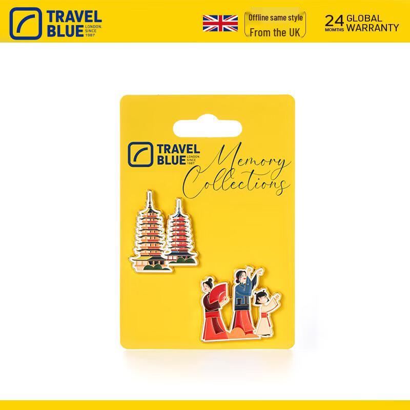 Travel Blue  Qi Luo Ta Ying  Collectible Badge