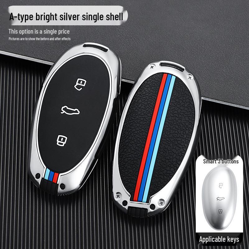 

Rising Auto R7 Key Case: High-End Protective Key Shell for Men & Women