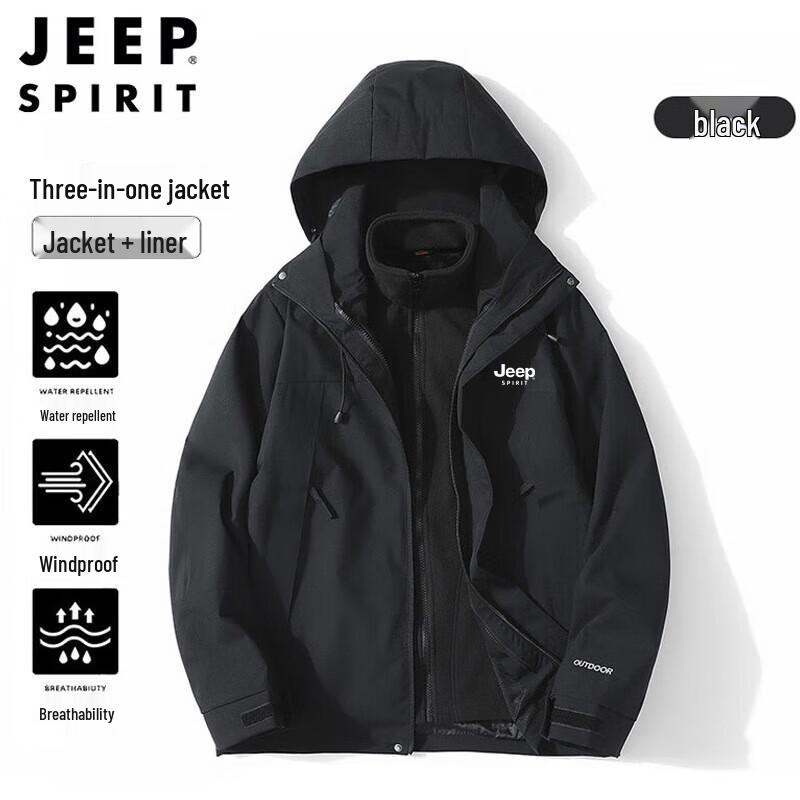

JEEP SPIRIT Men s 3-in-1 Windproof Waterproof Outdoor Jacket XXS