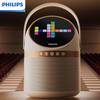 Philips TAS2508 Bluetooth Speaker with Pixel Spectrum Light CN Plug (adapter Included)