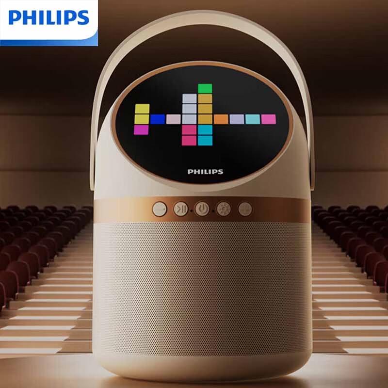 

Philips TAS2508 Bluetooth Speaker with Pixel Spectrum Light CN plug (adapter included)