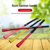 Shockproof, Slip-resistant Dual-use Pickaxe: Resin Handle, Rubber-Coated Fiber Sledgehammer with Reverse-Mounted Pickaxe Head