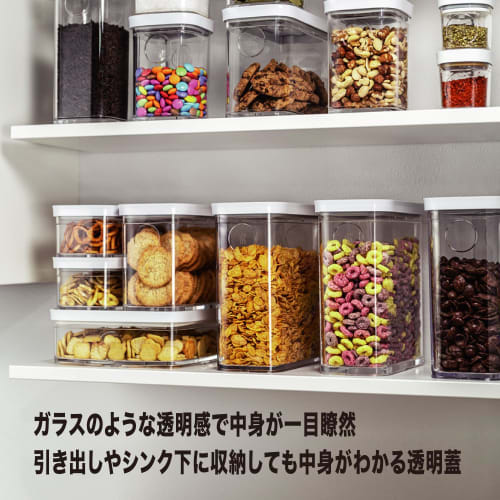 ZWILLING "Fresh & Save Cube Box M 700ml" Container Vacuum Storage Airtight Storage Container Canister Storage [Authorized Japanese Product] Fresh & Sa