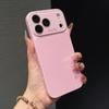 Solid Color Full Coverage Anti Drop Shockproof Glass Phone Case For Multiple Iphone Models